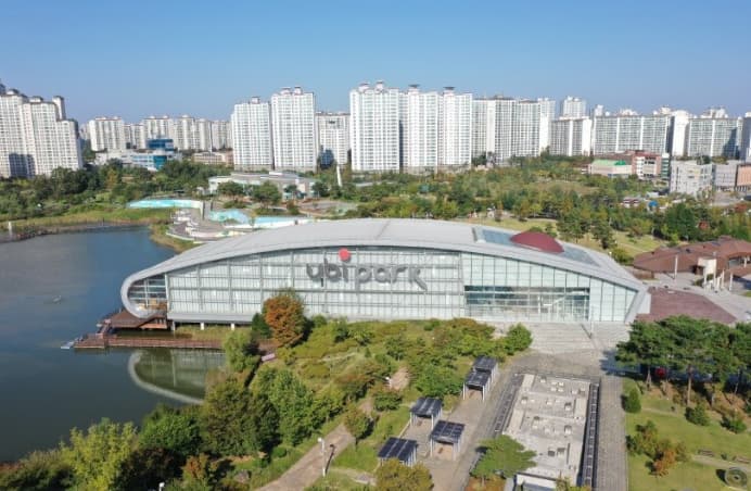 유비파크